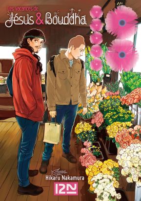 Les vacances de Jésus & Bouddha tome 18