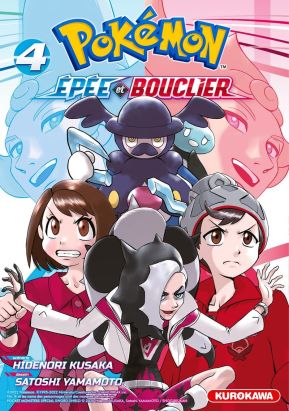 Pokémon - Epée et Bouclier tome 4