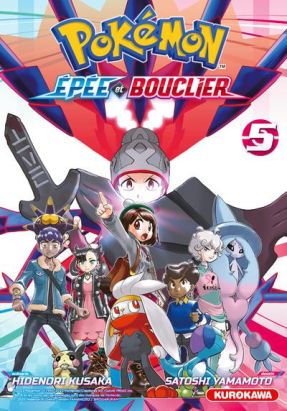 Pokémon - Epée et Bouclier tome 5