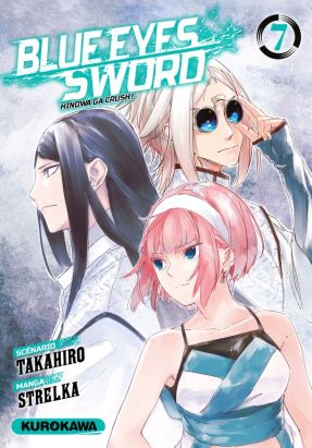 Blue eyes sword tome 7