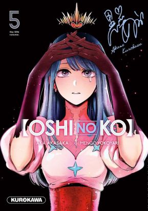 Oshi no ko tome 7