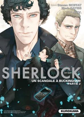 Sherlock tome 5