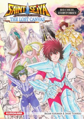Saint seiya the lost canvas - La légende d'Hadès - recueil d'histoires Saint seiya the lost canvas - La légende d'Hadès - recueil d'histoires