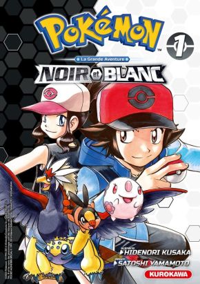 Pokémon - noir et blanc - double tome 1