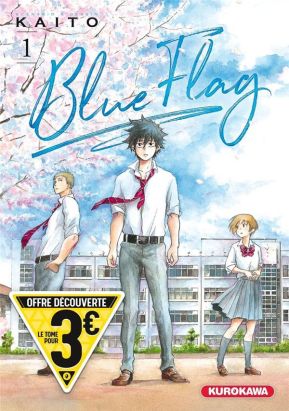 Blue flag tome 1 (petit prix)