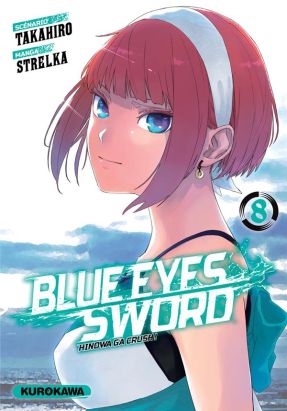 Blue eyes sword tome 8