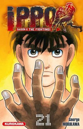 Ippo saison 6 tome 21