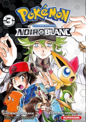 Pokémon - noir et blanc - double tome 3