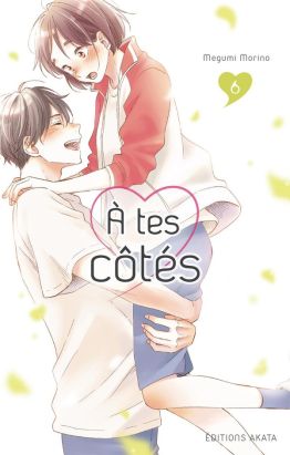 À tes côtés tome 6