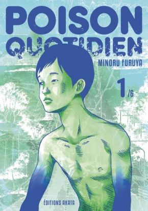 Poison quotidien tome 1