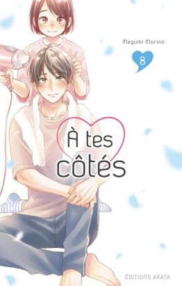 À tes côtés tome 8