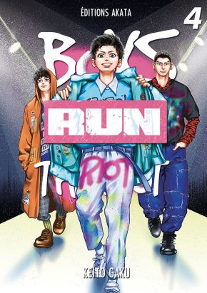 Boys run the riot tome 4