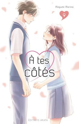 À tes côtés tome 9