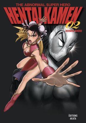 Hentai Kamen - The abnormal superhero tome 2