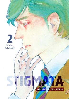 Stigmata - les empreintes de la passion