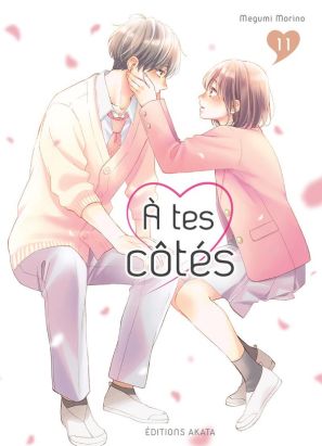 À tes côtés tome 11