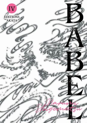 Babel tome 4