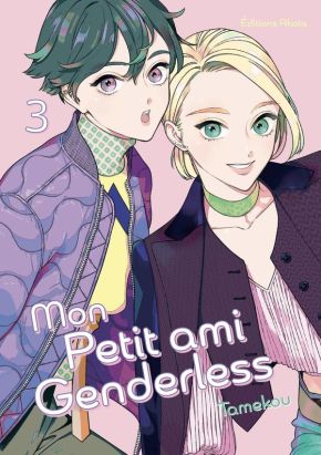 Mon petit ami genderless tome 3