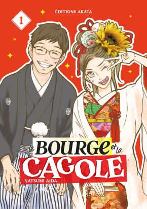Le bourge et la cagole tome 1