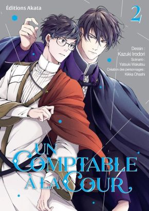 Un comptable à la cour tome 2