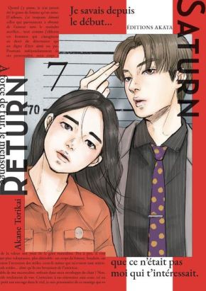 Saturn return tome 7