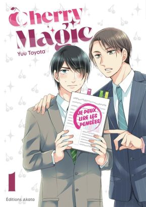 Cherry magic tome 1