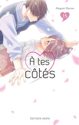 À tes côtés tome 15