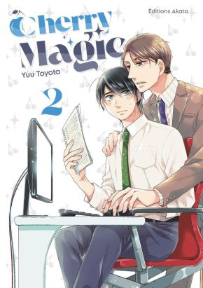 Cherry magic tome 2