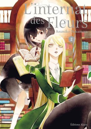 L'internat des fleurs tome 2