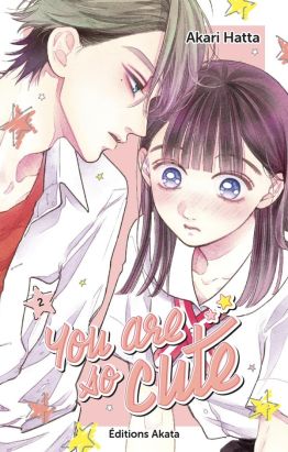 You are so cute tome 2