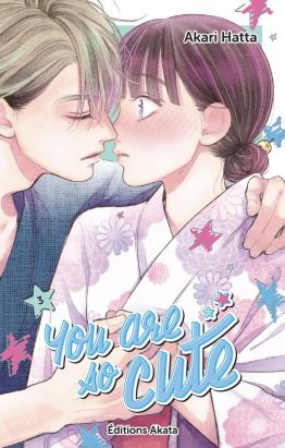 You are so cute tome 3