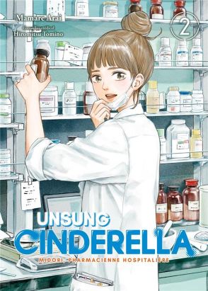 Unsung cinderella tome 2