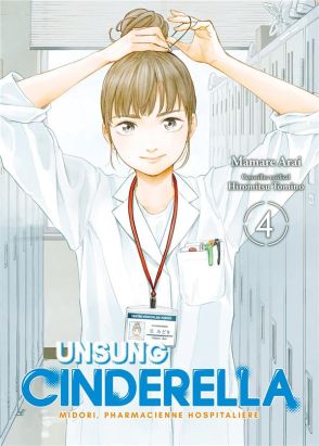 Unsung cinderella tome 4