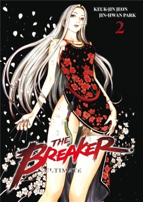 The breaker - ultimate tome 2