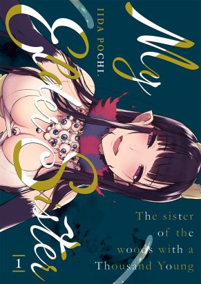 My elder sister tome 1