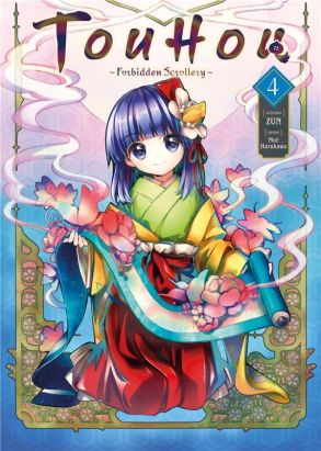Touhou : Forbidden Scrollery tome 4 Touhou : Forbidden Scrollery tome 4