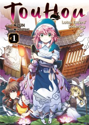 Touhou - Lotus eaters' sobering tome 1