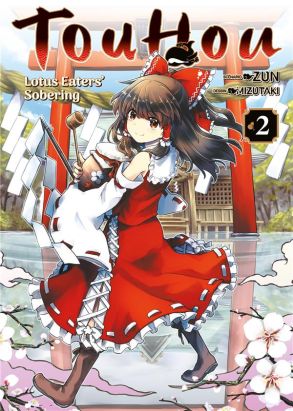 Touhou - Lotus eaters' sobering tome 2
