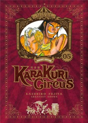 Karakuri circus - perfect edition tome 5
