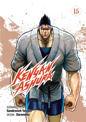 Kengan Ashura tome 15