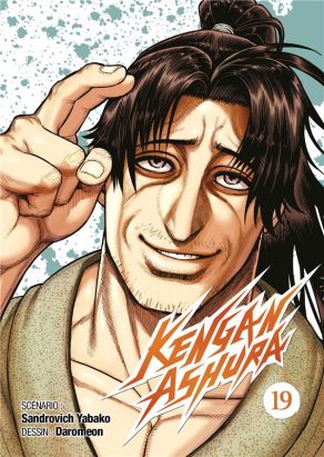 Kengan Ashura tome 19
