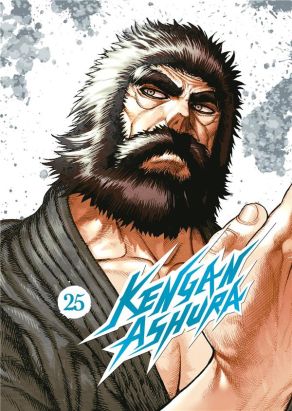 Kengan Ashura tome 25