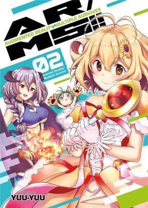 AR/MS !! augmented reality / multiple survive !! tome 2