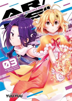 AR/MS !! augmented reality / multiple survive !! tome 3