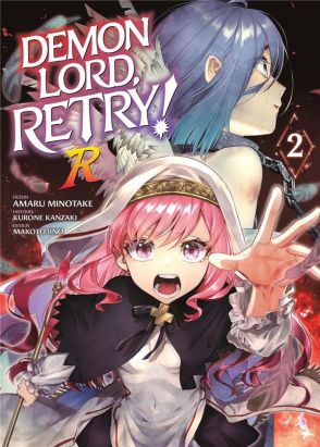 Demon Lord, retry R ! tome 2