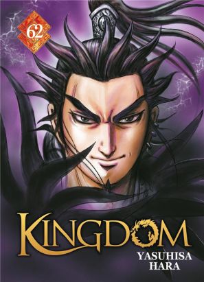 Kingdom tome 62