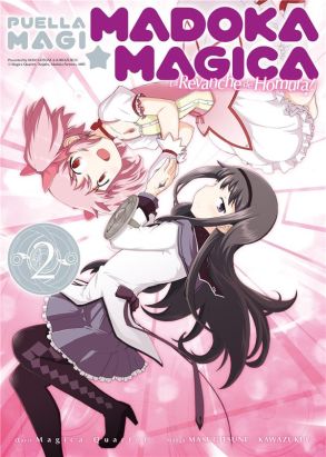 Puella magi madoka magica - La revanche de Homura tome 2