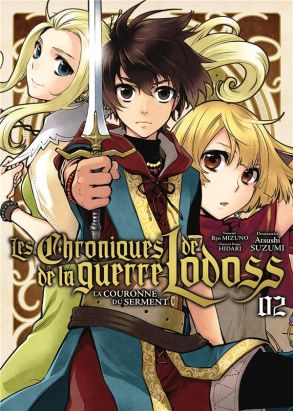 Les chroniques de la guerre de Lodoss - La couronne du serment tome 2