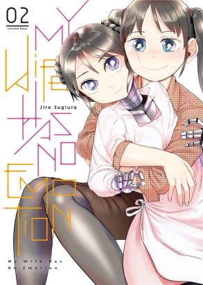 My wife has no emotion tome 2 My wife has no emotion tome 2