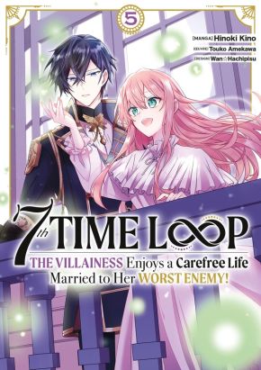 7th time loop tome 5